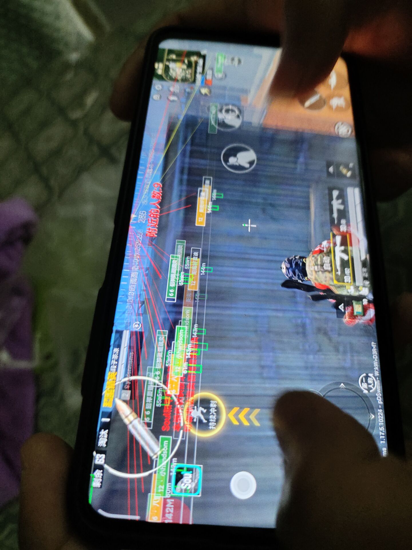 和平精英「火锅」辅助，站长首推