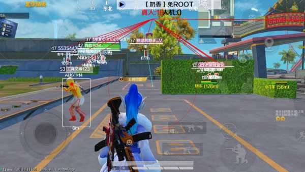 如何识别和防范和平精英游戏中的外挂行为